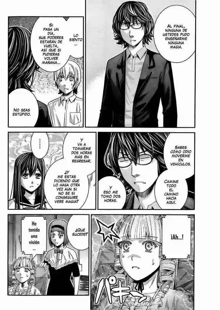 Gokukoku no Brynhildr Chapter 31 - Page 6