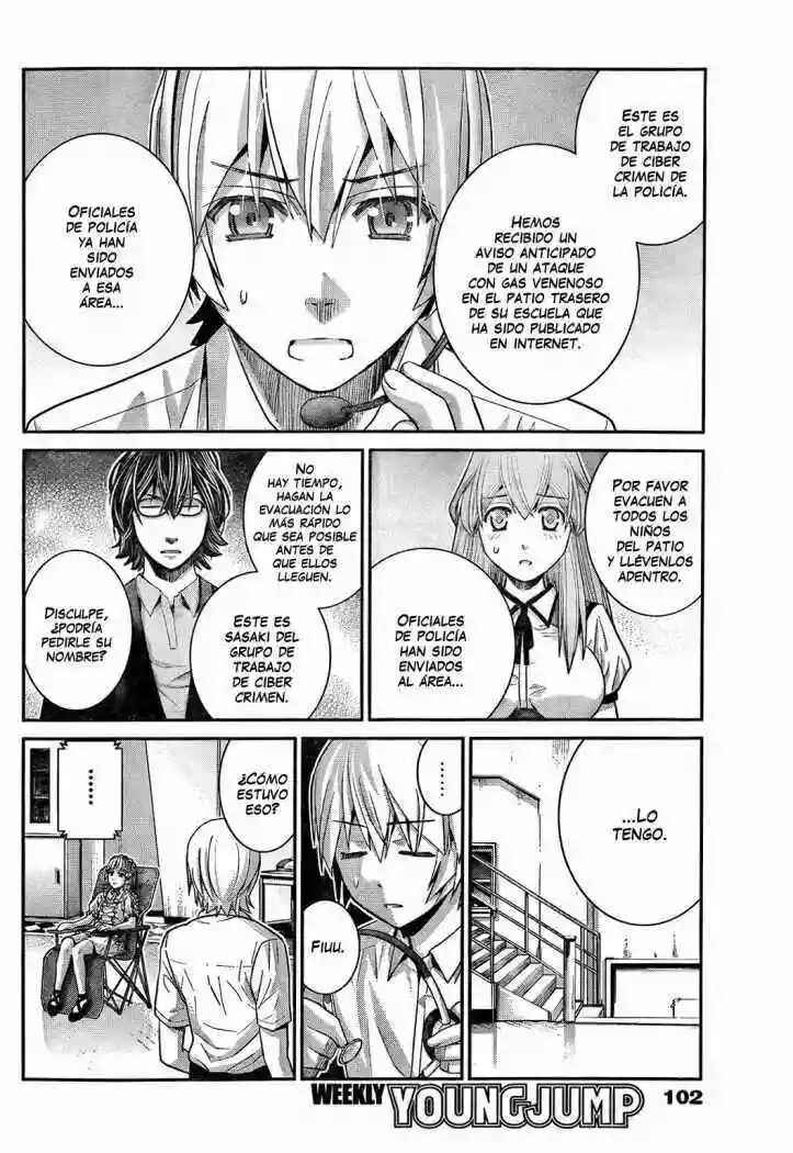 Gokukoku no Brynhildr Chapter 31 - Page 8