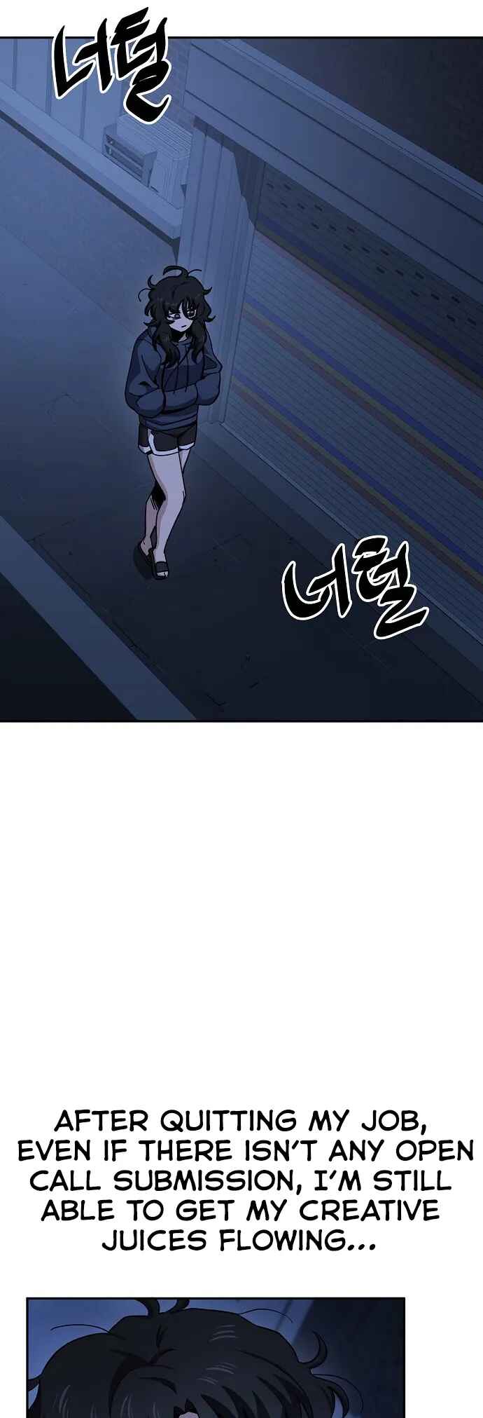 Mujikbaeksu Gye Baek-sun Chapter 19 - Page 12