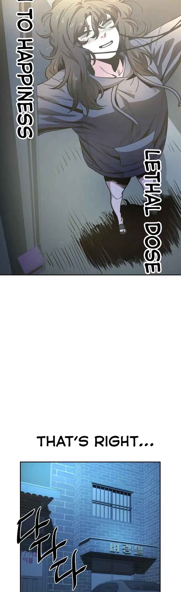 Mujikbaeksu Gye Baek-sun Chapter 19 - Page 34