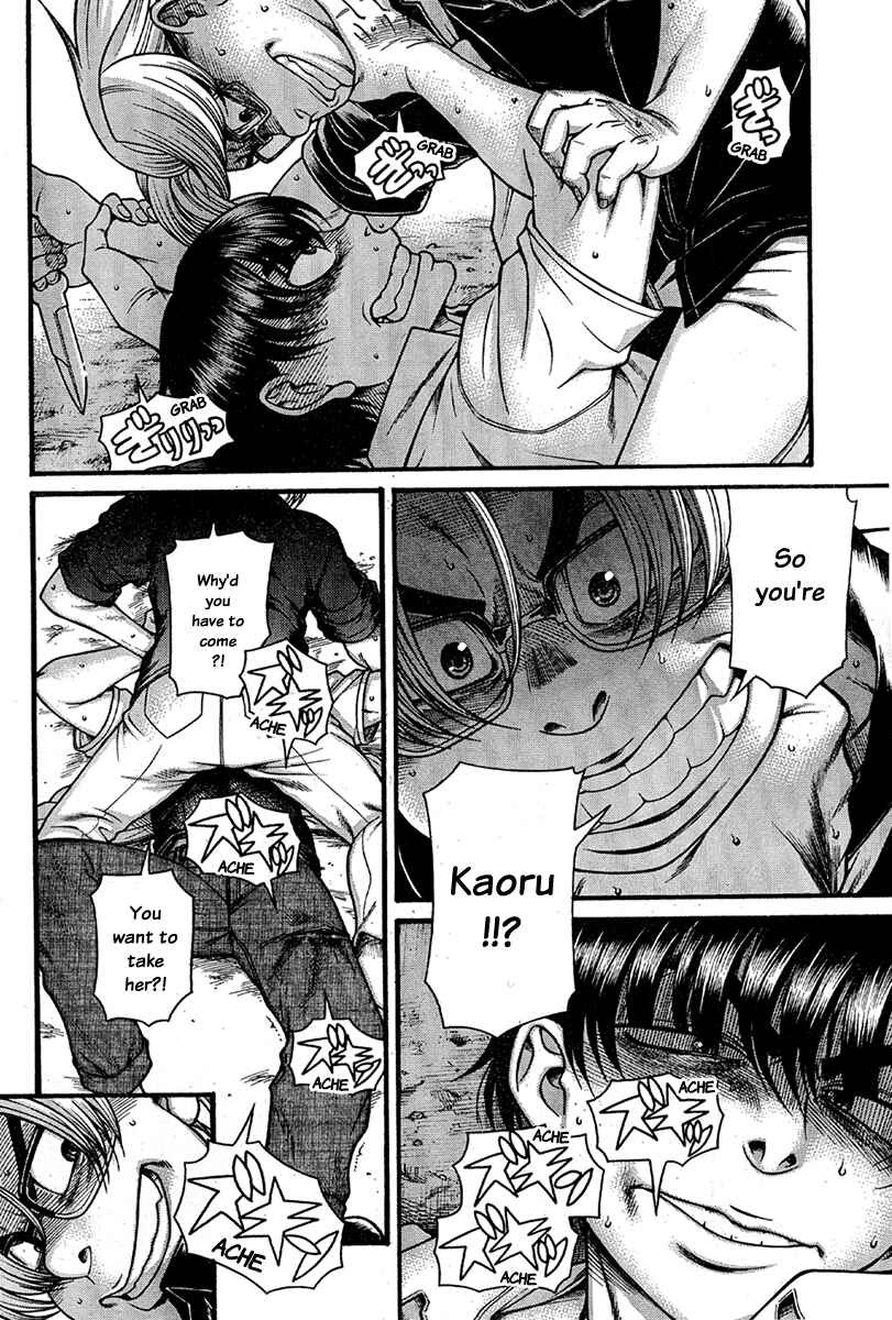 Nana to Kaoru - Step Up "S&M" Love Comedy Chapter 153 - Page 14