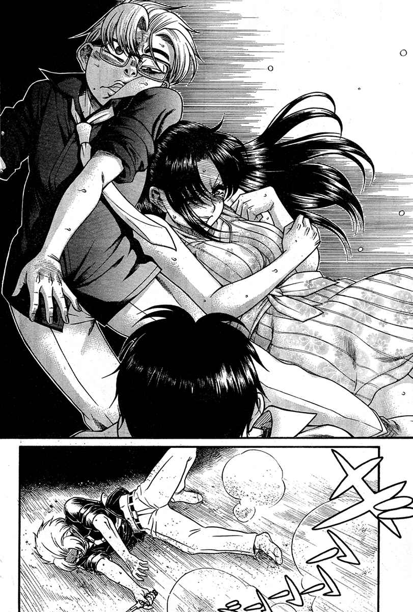 Nana to Kaoru - Step Up "S&M" Love Comedy Chapter 153 - Page 16