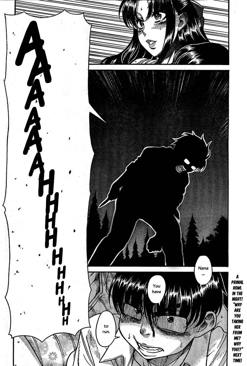 Nana to Kaoru - Step Up "S&M" Love Comedy Chapter 153 - Page 18