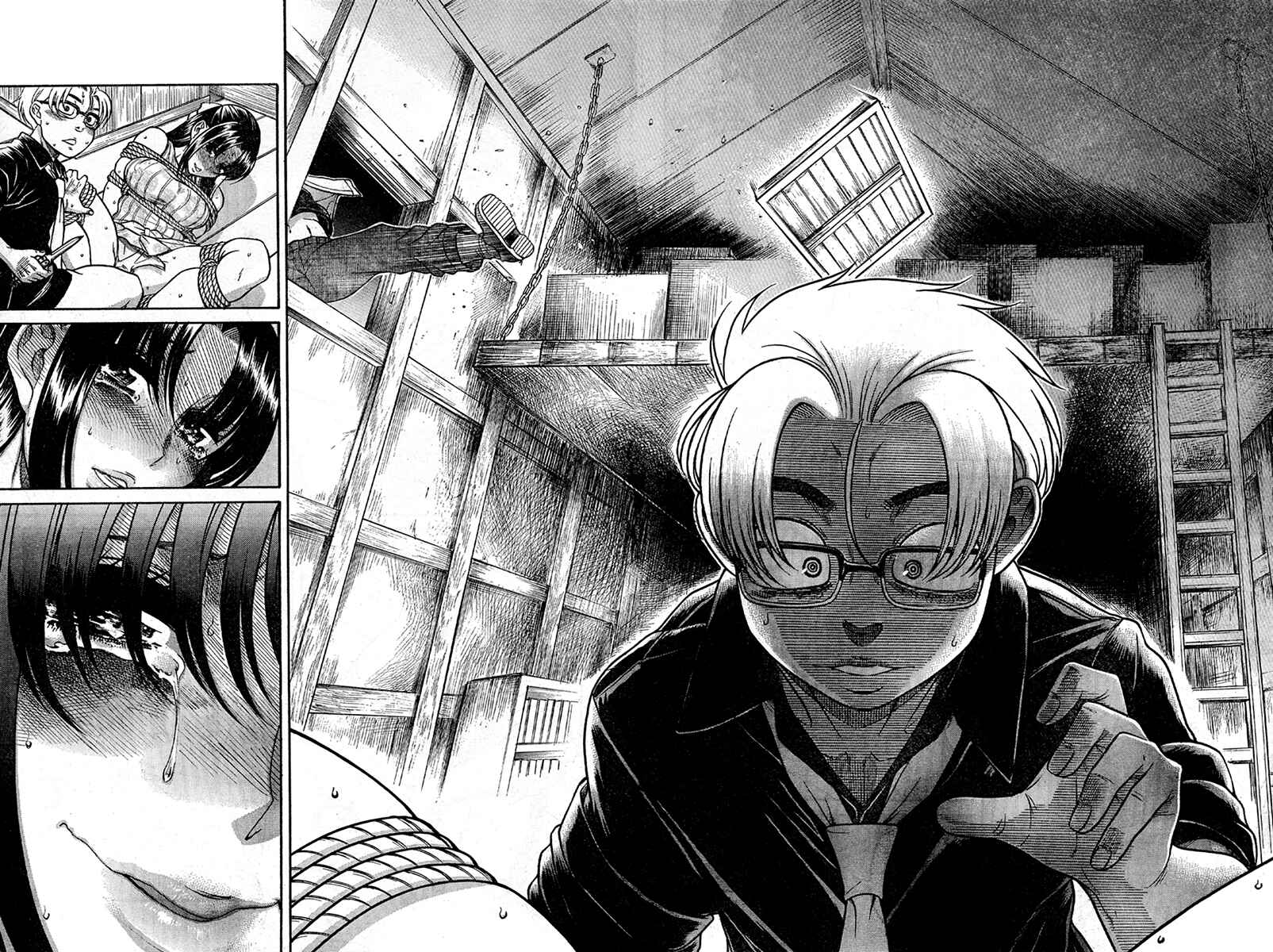Nana to Kaoru - Step Up "S&M" Love Comedy Chapter 153 - Page 6