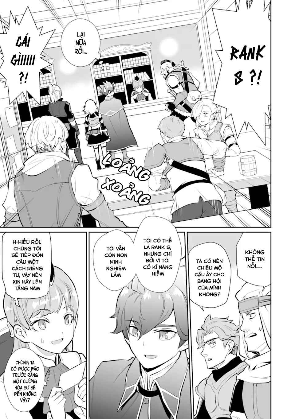Ochikobore Kuni o Deru: Jitsu wa Sekai de 4-ninme no Fuyojutsushi datta Ken ni Tsuite Chapter 11 - Page 10