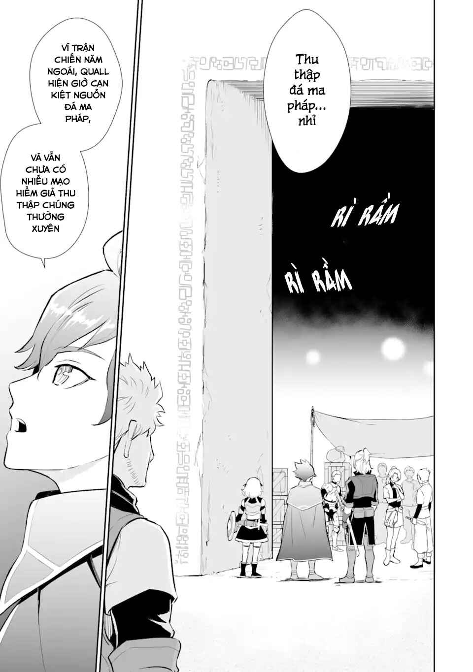 Ochikobore Kuni o Deru: Jitsu wa Sekai de 4-ninme no Fuyojutsushi datta Ken ni Tsuite Chapter 11 - Page 16