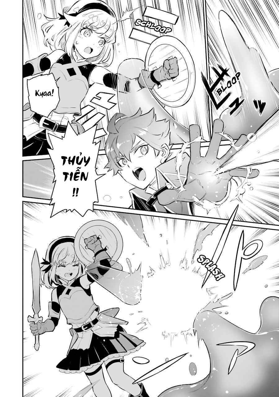 Ochikobore Kuni o Deru: Jitsu wa Sekai de 4-ninme no Fuyojutsushi datta Ken ni Tsuite Chapter 11 - Page 20