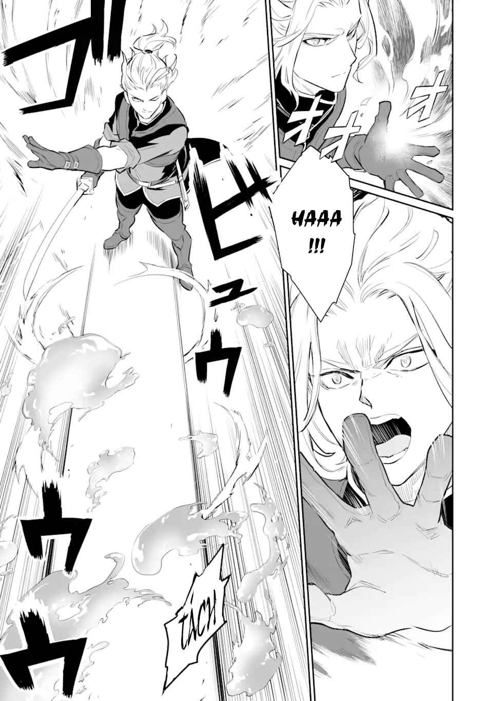 Ochikobore Kuni o Deru: Jitsu wa Sekai de 4-ninme no Fuyojutsushi datta Ken ni Tsuite Chapter 11 - Page 23