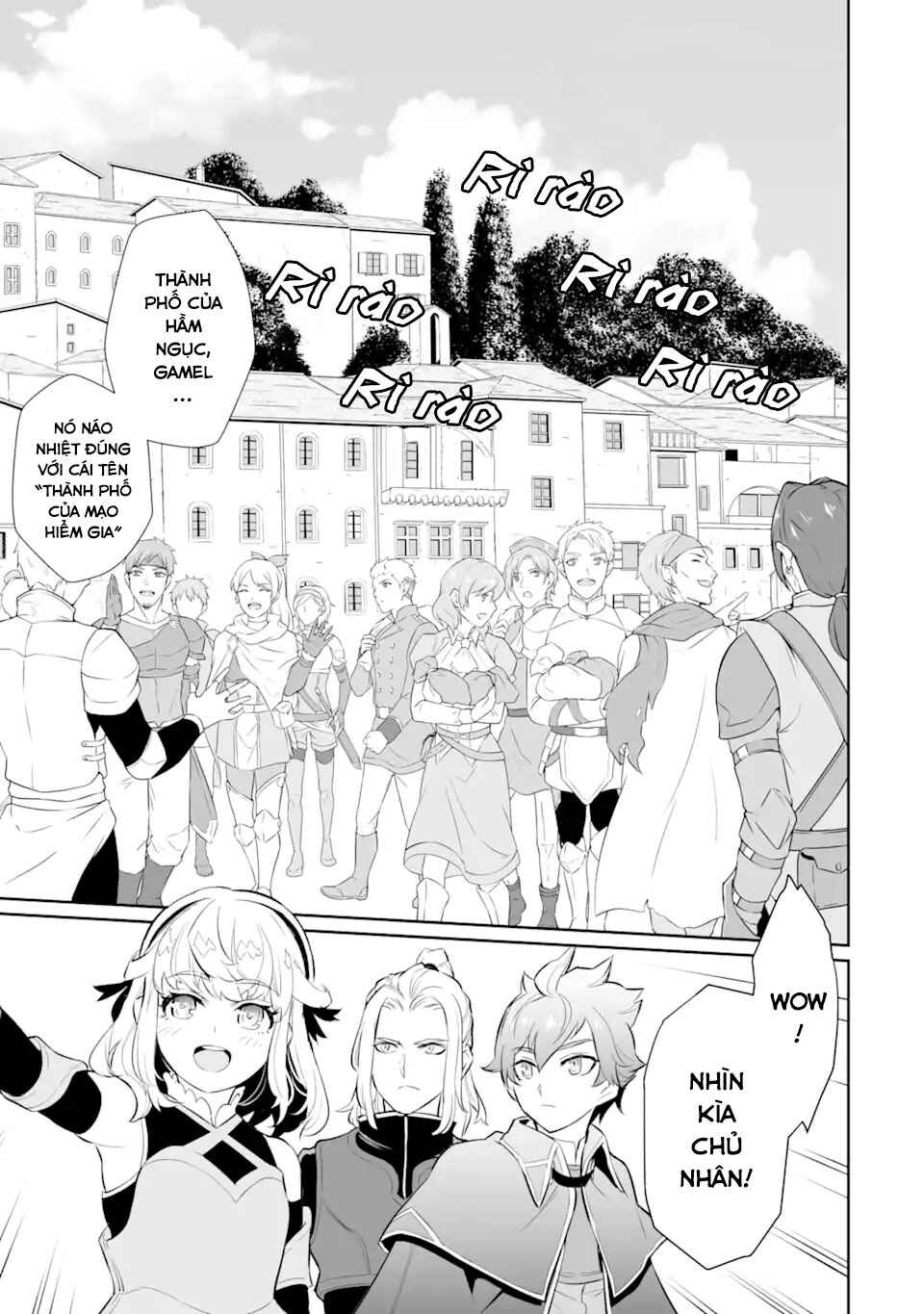 Ochikobore Kuni o Deru: Jitsu wa Sekai de 4-ninme no Fuyojutsushi datta Ken ni Tsuite Chapter 11 - Page 3