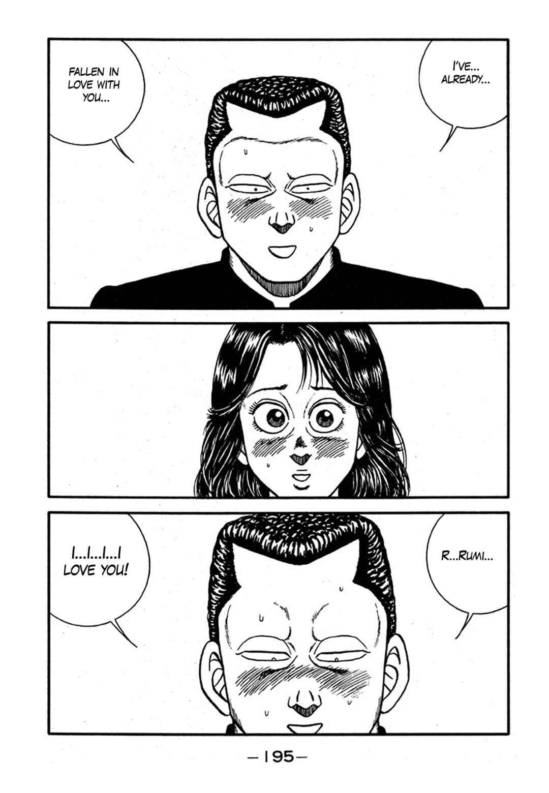 Be-bop High School Chapter 240 - Page 29
