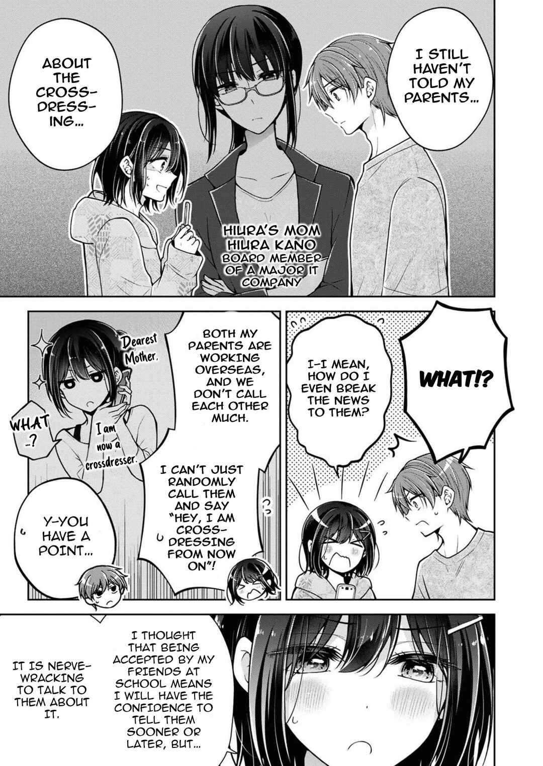 Koisuru (Otome) no Tsukurikata Chapter 45 - Page 1