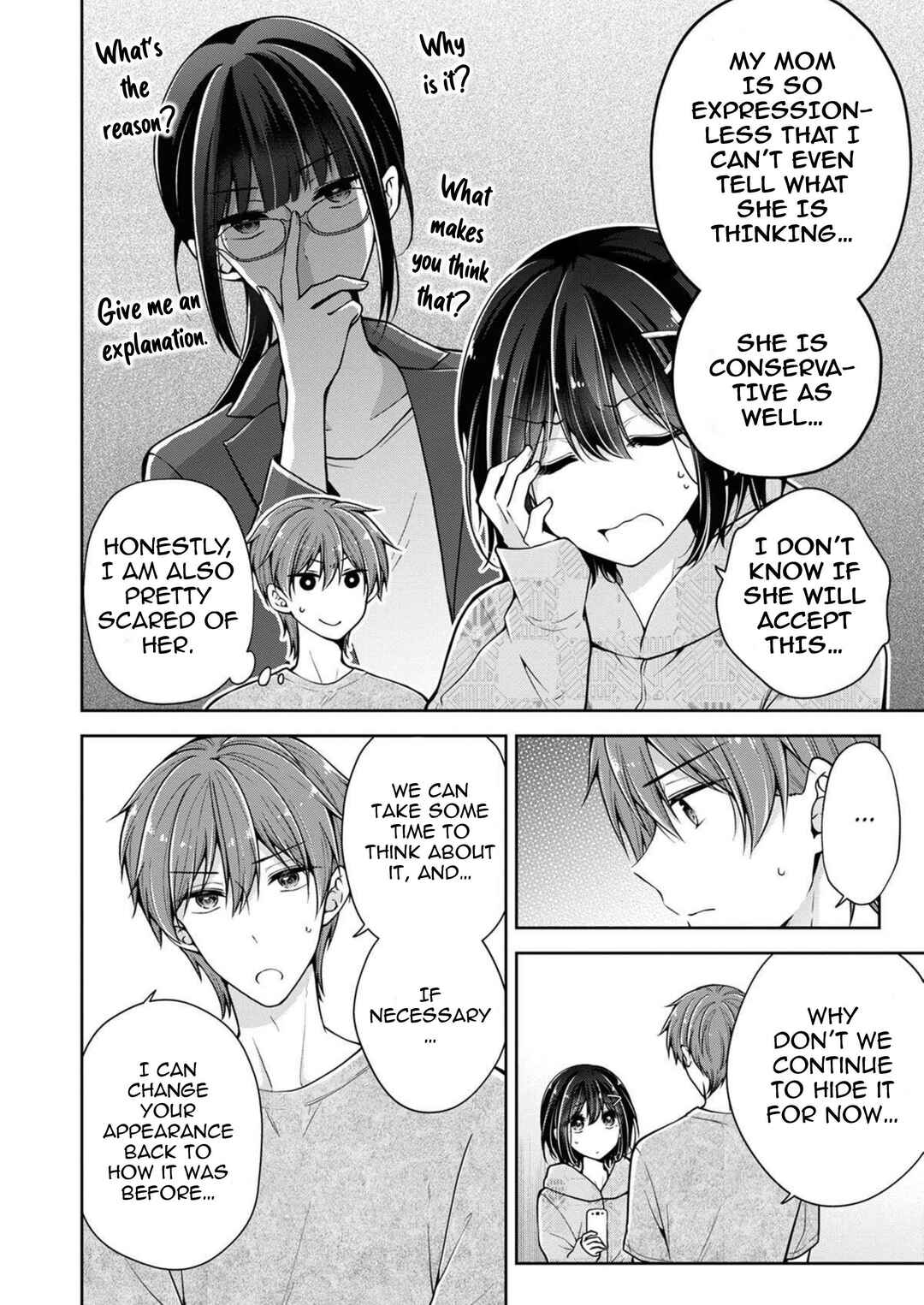 Koisuru (Otome) no Tsukurikata Chapter 45 - Page 2