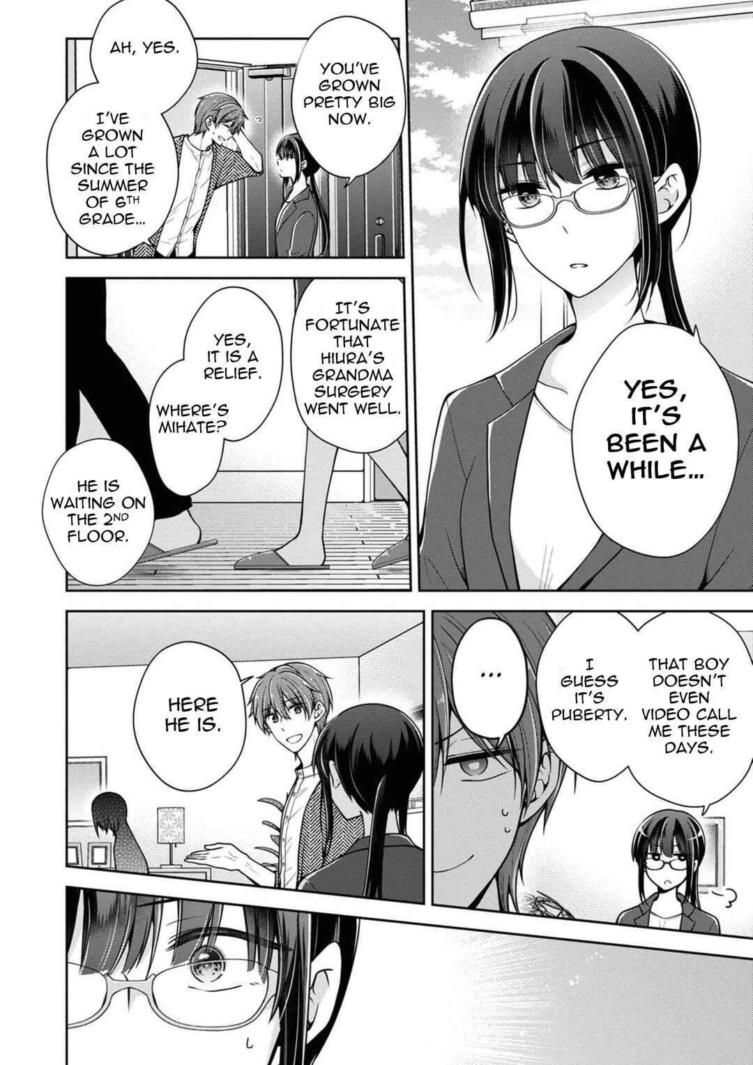 Koisuru (Otome) no Tsukurikata Chapter 45 - Page 6
