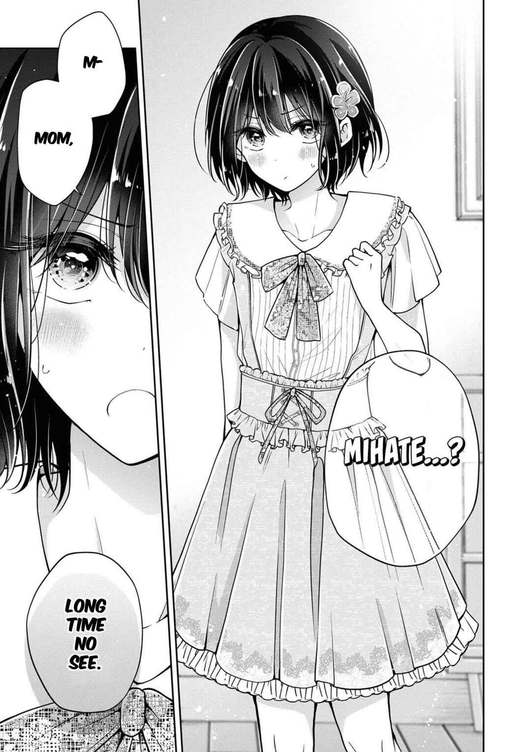 Koisuru (Otome) no Tsukurikata Chapter 45 - Page 7