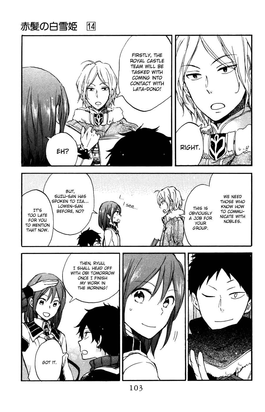 Akagami no Shirayukihime Chapter 64 - Page 10