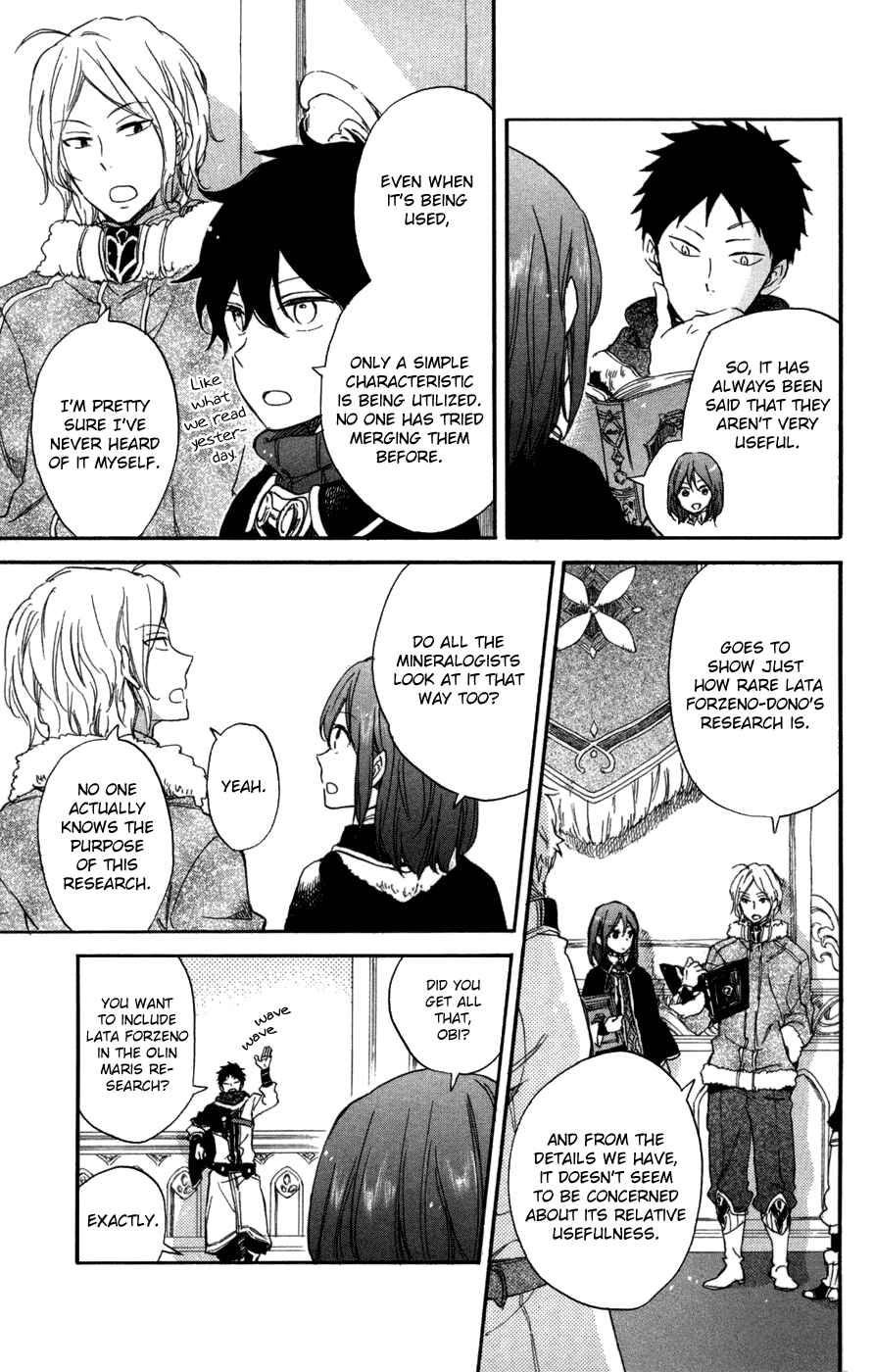 Akagami no Shirayukihime Chapter 64 - Page 14