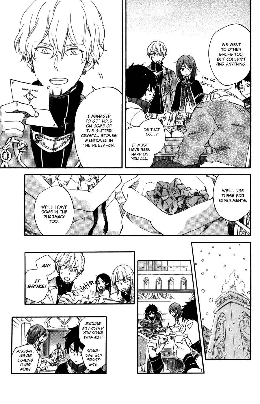 Akagami no Shirayukihime Chapter 64 - Page 18