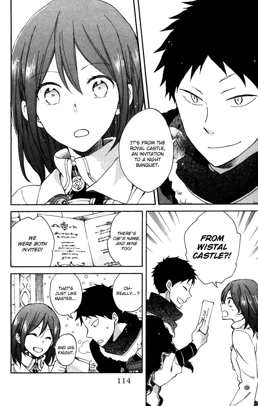 Akagami no Shirayukihime Chapter 64 - Page 21