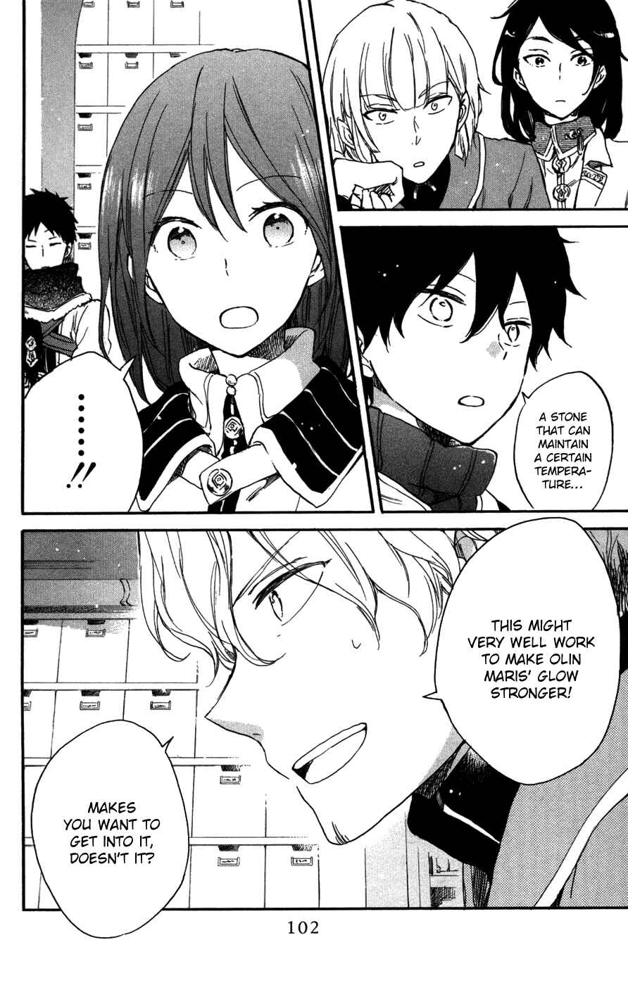 Akagami no Shirayukihime Chapter 64 - Page 9