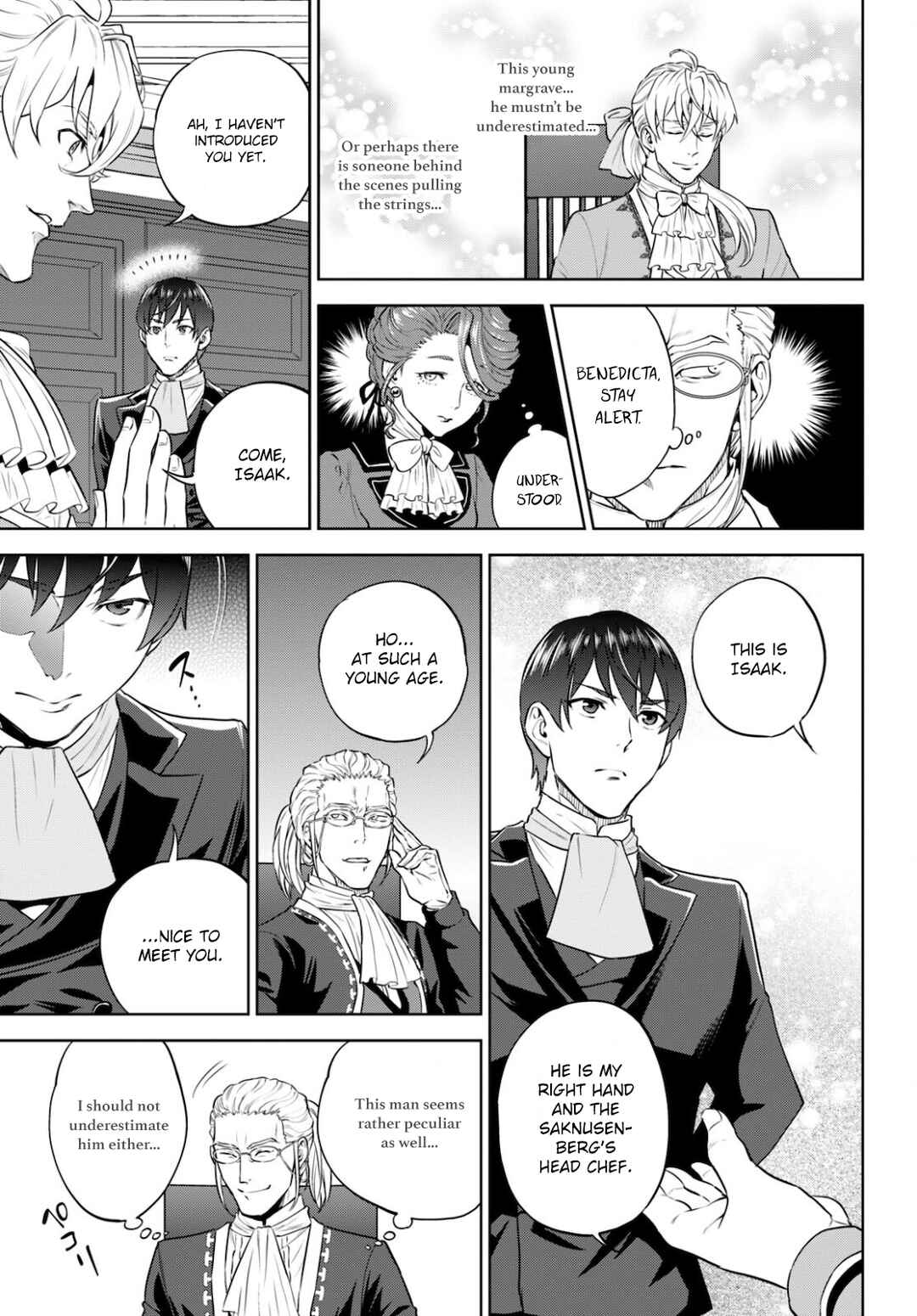 Isekai Izakaya "Nobu" Chapter 82 - Page 16