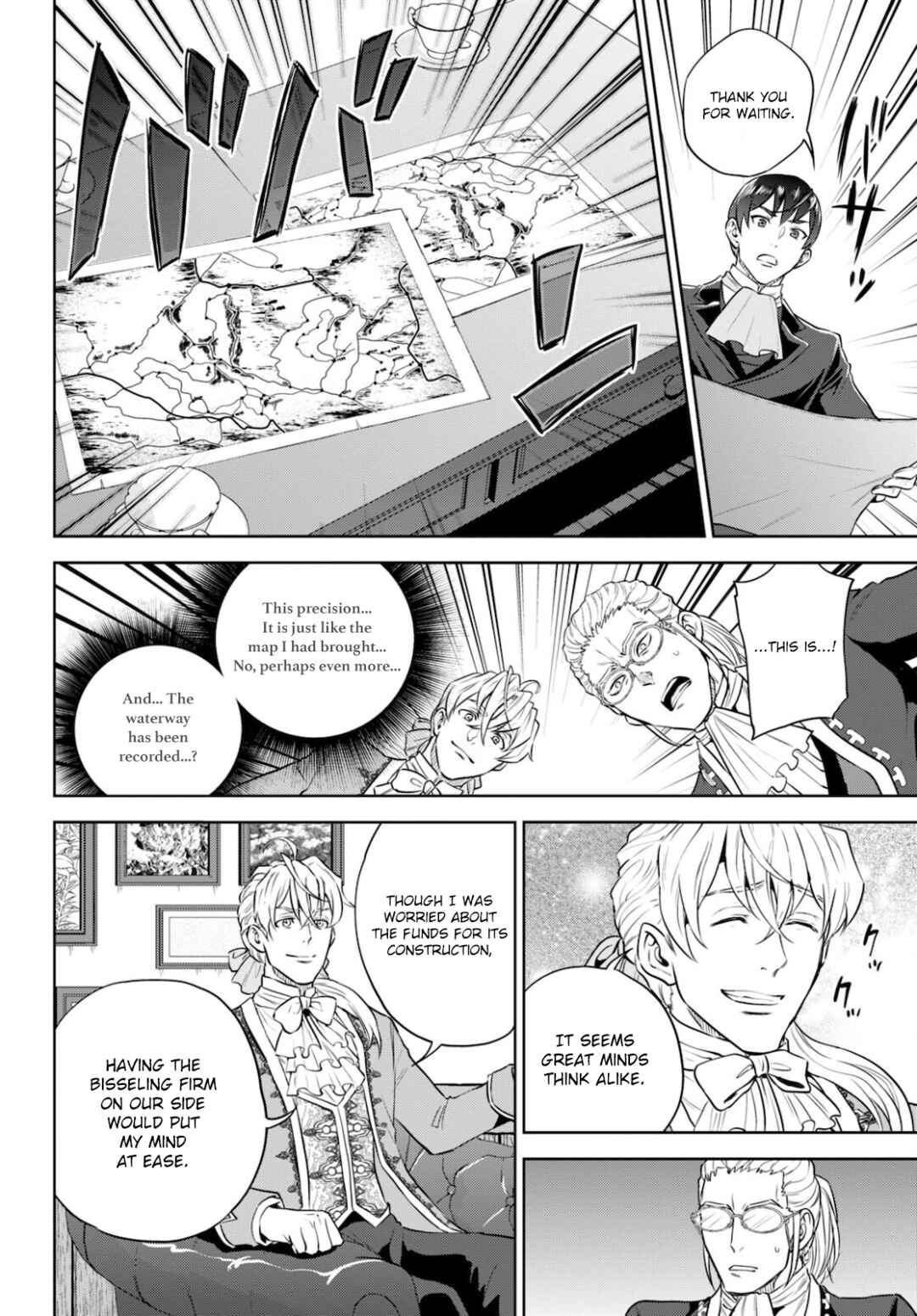 Isekai Izakaya "Nobu" Chapter 82 - Page 27