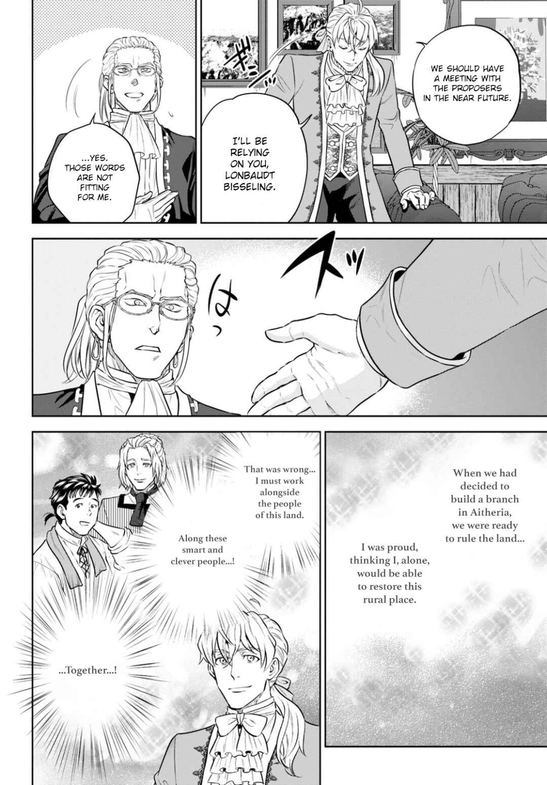Isekai Izakaya "Nobu" Chapter 82 - Page 29