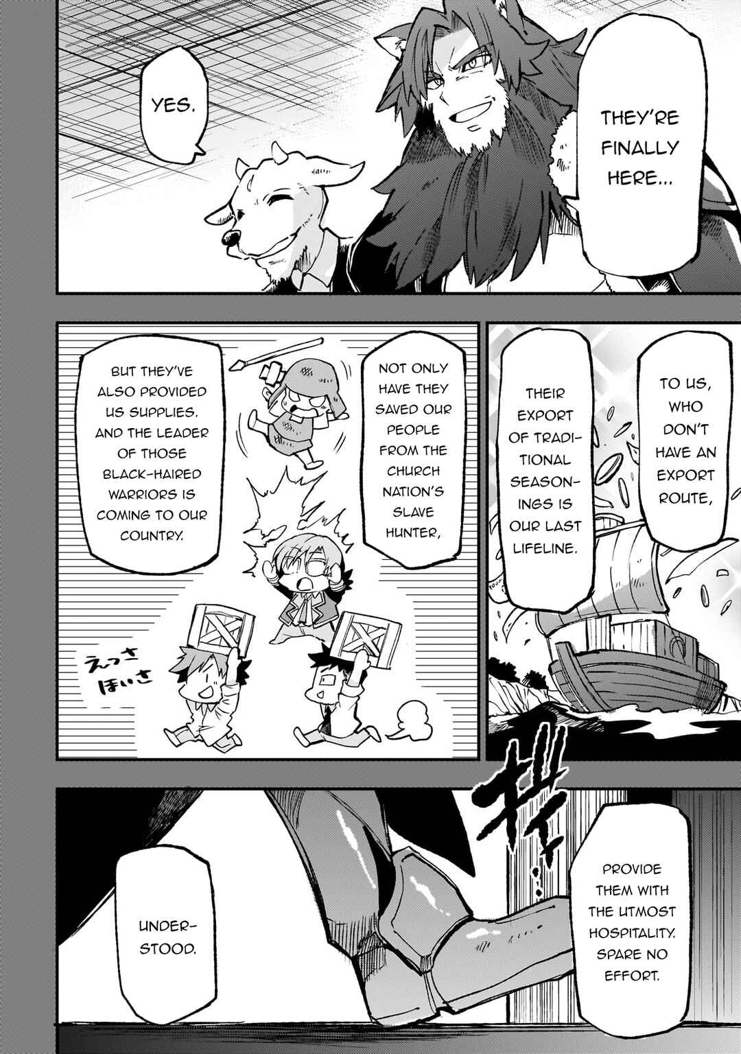 Hitoribocchi no Isekai Kouryaku Chapter 229 - Page 8