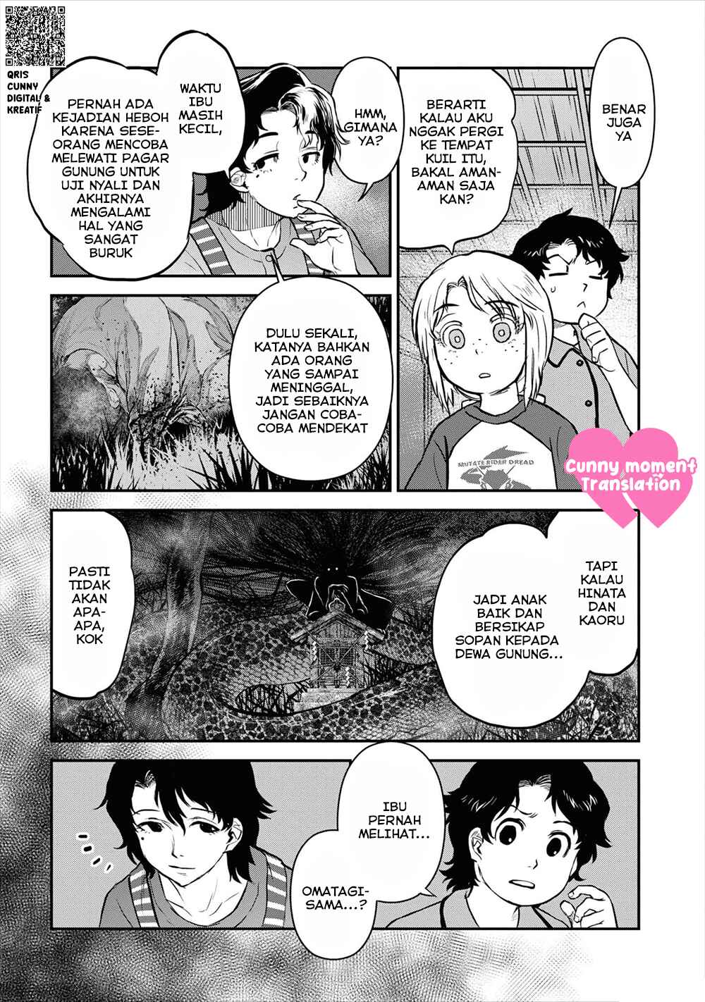Reiwa no Dara-san Chapter 18 - Page 11