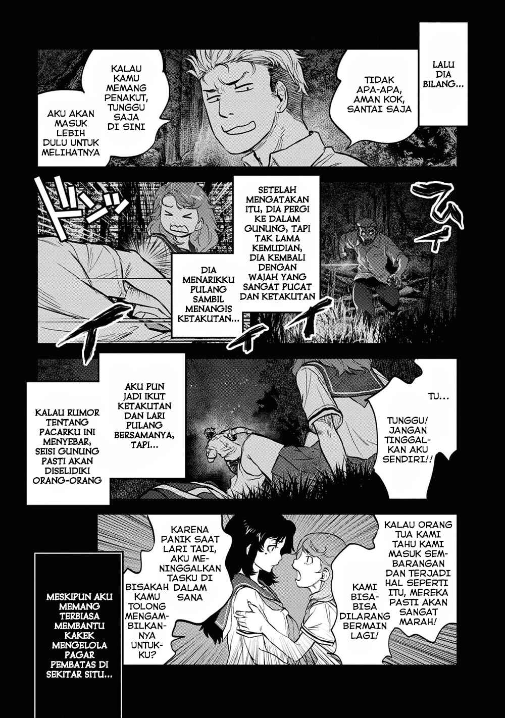 Reiwa no Dara-san Chapter 18 - Page 13
