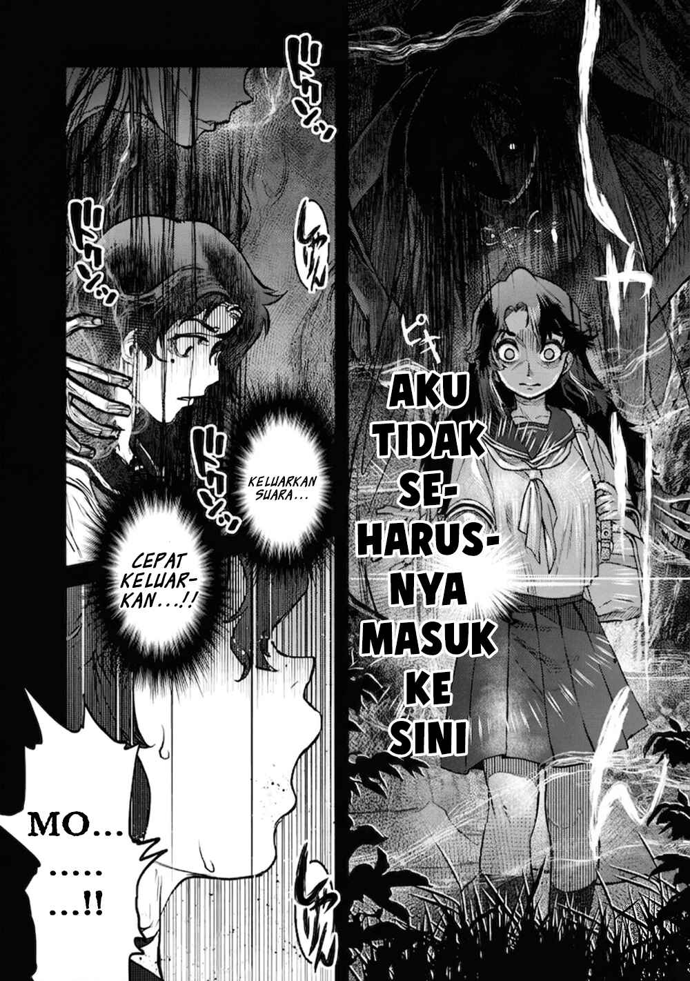 Reiwa no Dara-san Chapter 18 - Page 14