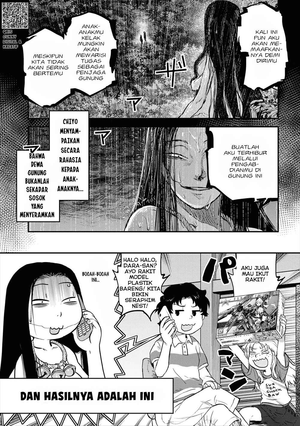Reiwa no Dara-san Chapter 18 - Page 26