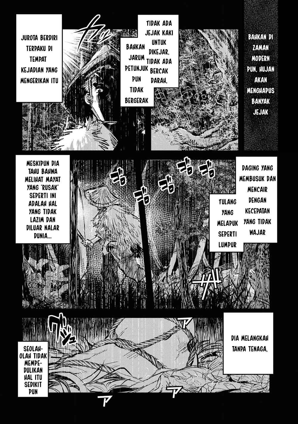 Reiwa no Dara-san Chapter 18 - Page 3