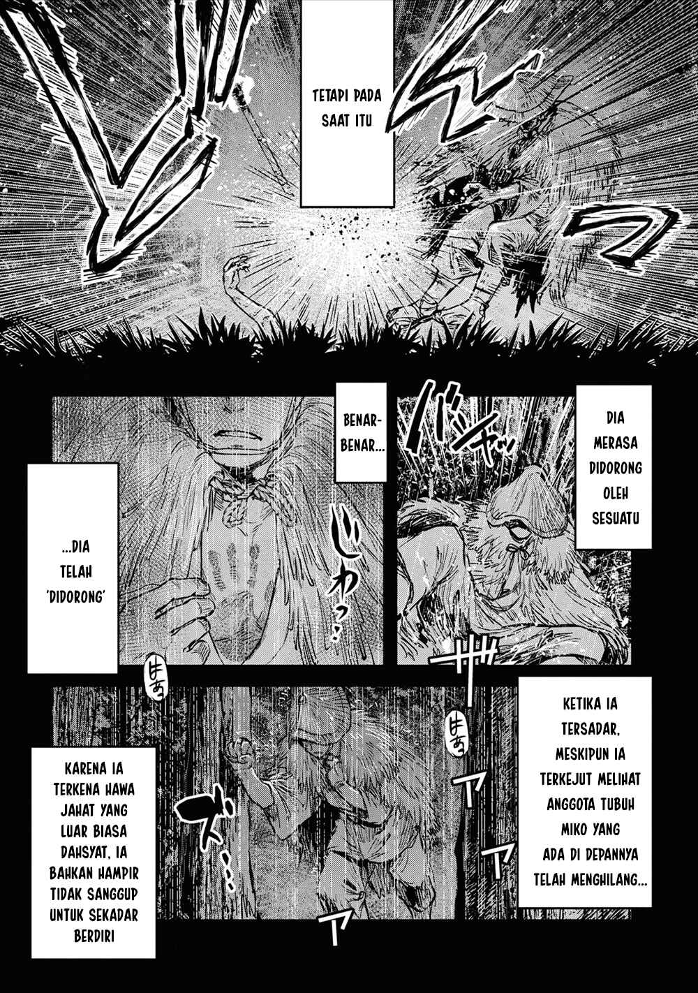 Reiwa no Dara-san Chapter 18 - Page 5