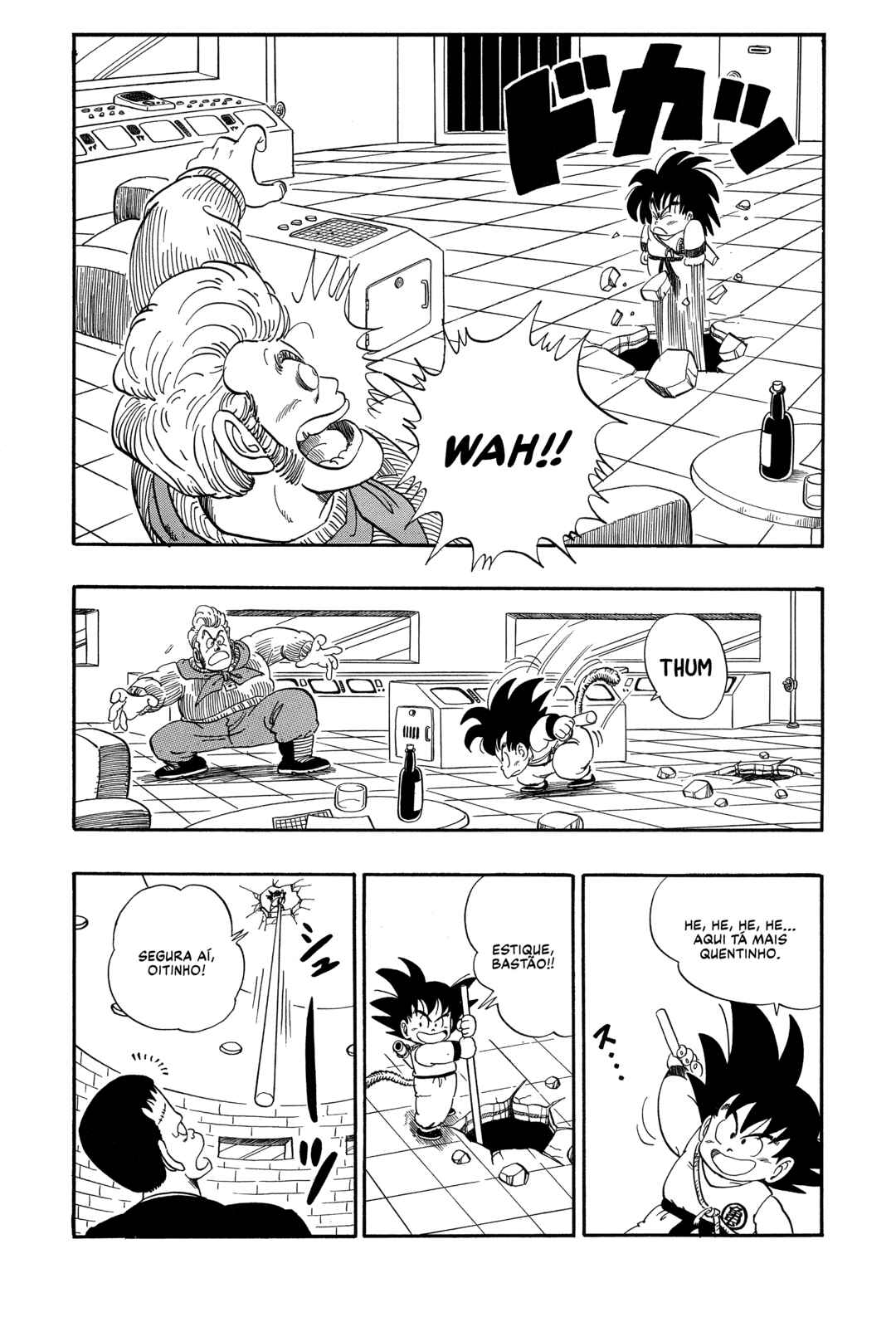 Dragon Ball Chapter 65 - Page 13