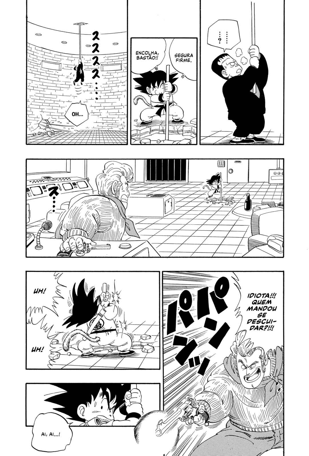 Dragon Ball Chapter 65 - Page 14