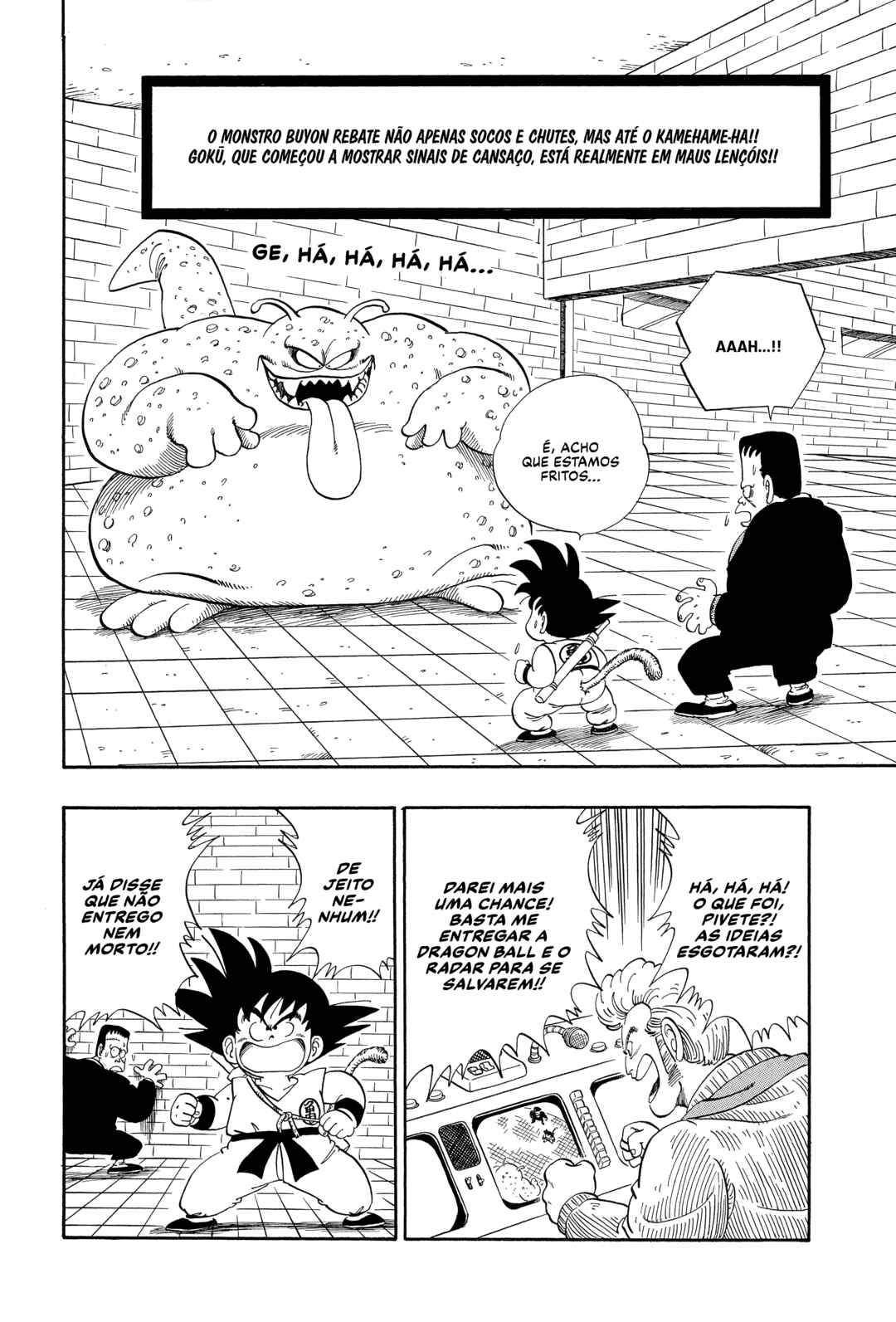Dragon Ball Chapter 65 - Page 2