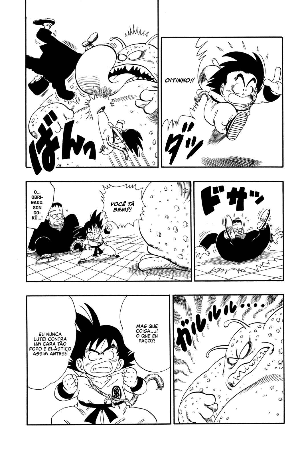 Dragon Ball Chapter 65 - Page 4