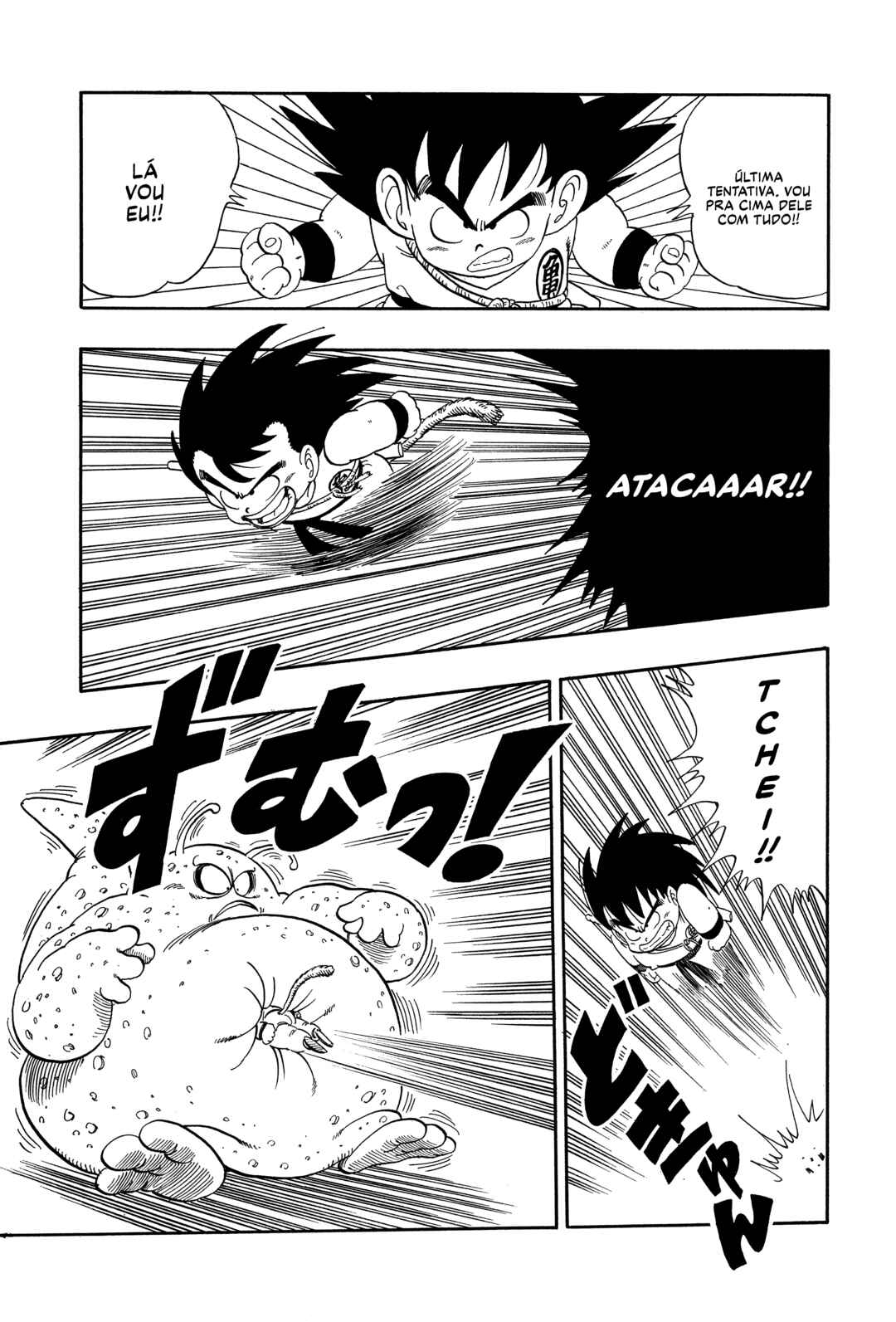 Dragon Ball Chapter 65 - Page 5