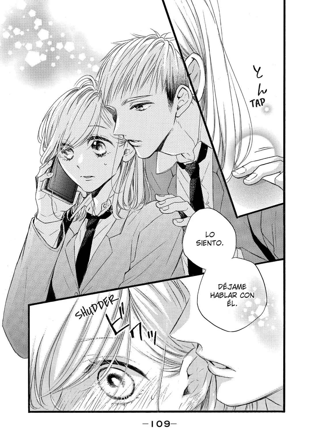 Abe-kun ni Nerawaretemasu Chapter 31 - Page 25