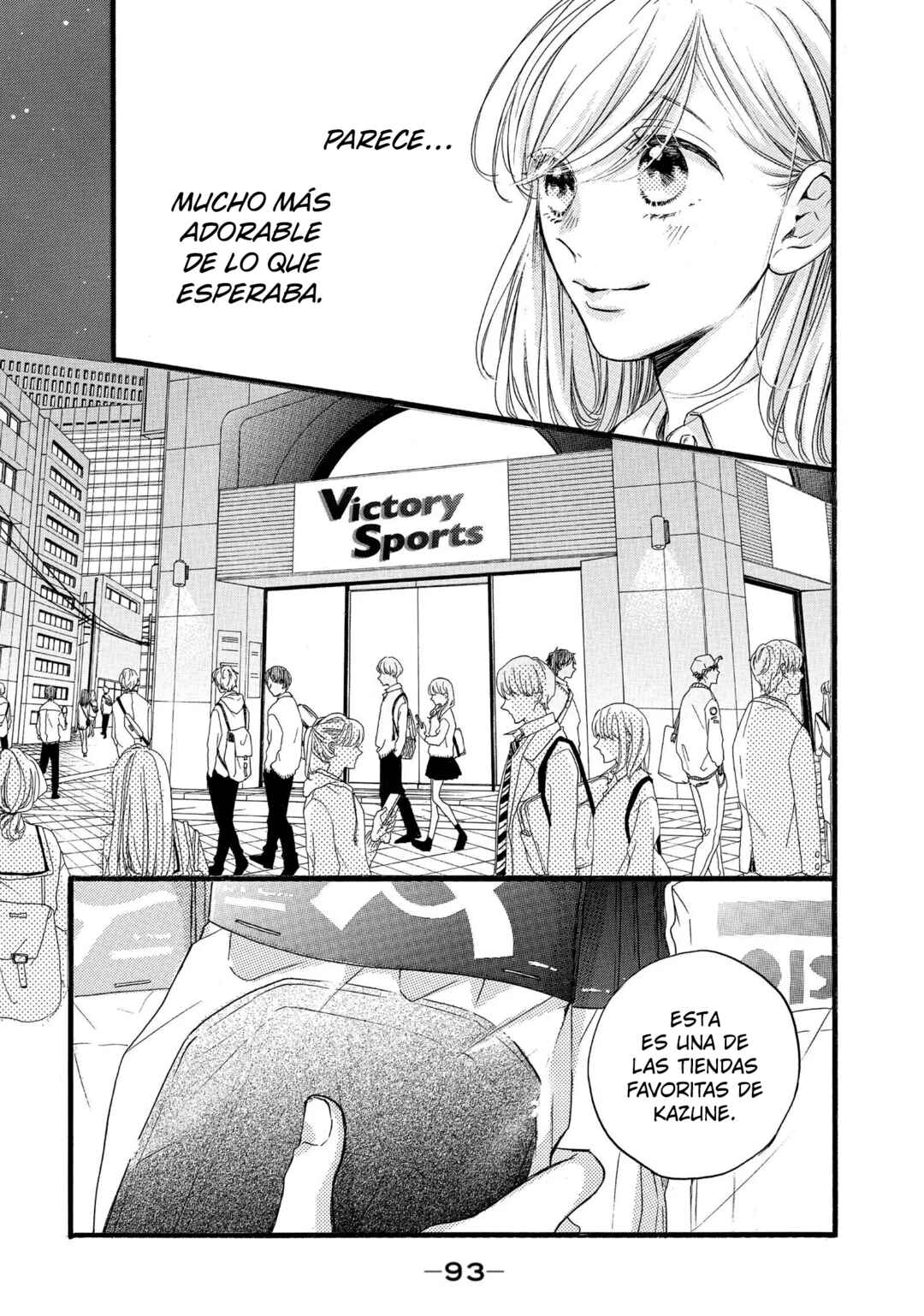 Abe-kun ni Nerawaretemasu Chapter 31 - Page 9