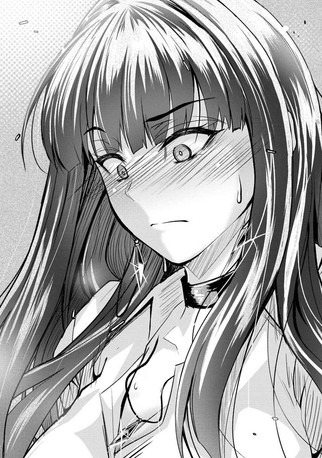 Osabori Jouzuna Komukai-san wa Ore wo Nogasanai!! Chapter 17 - Page 13