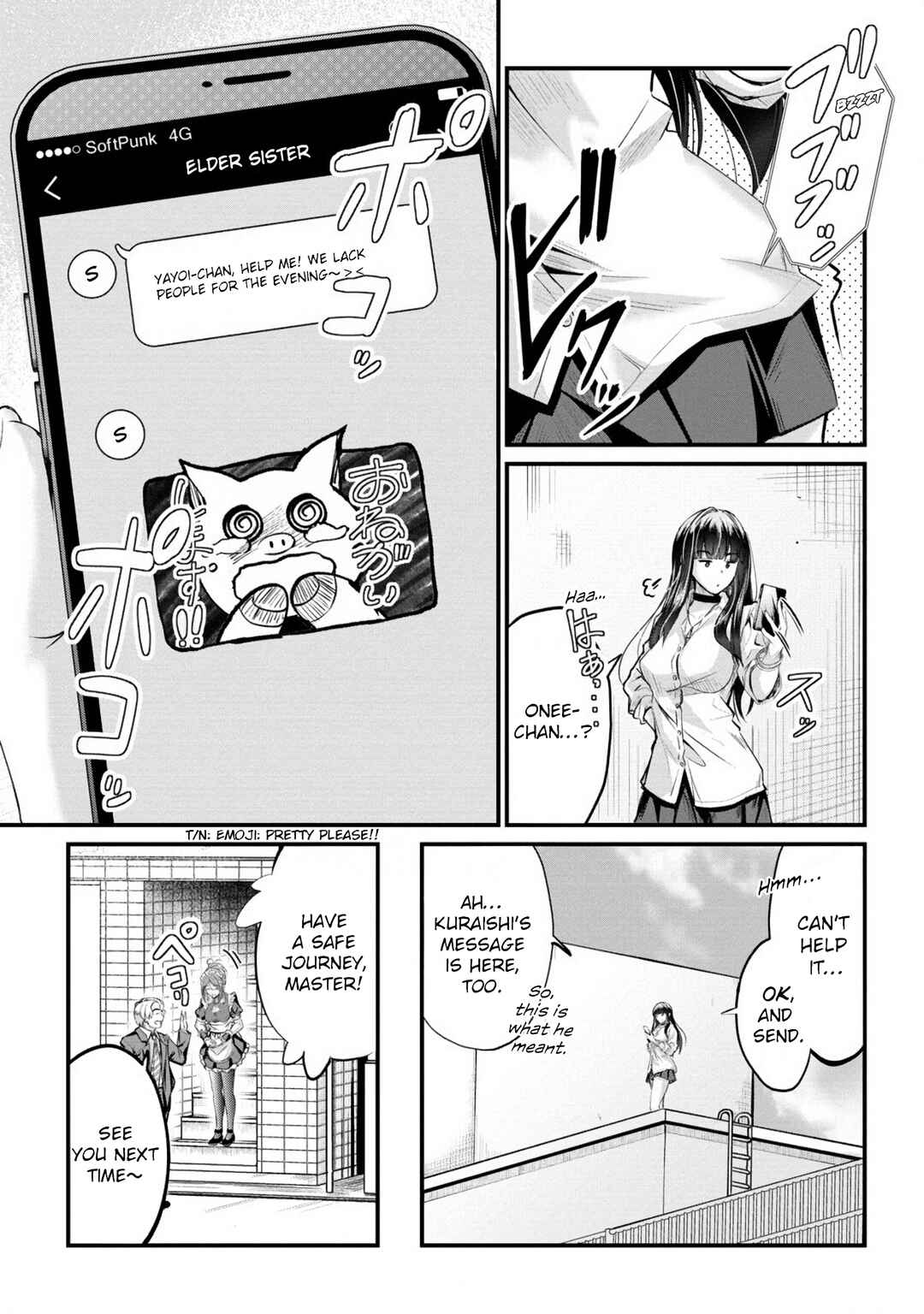 Osabori Jouzuna Komukai-san wa Ore wo Nogasanai!! Chapter 17 - Page 14