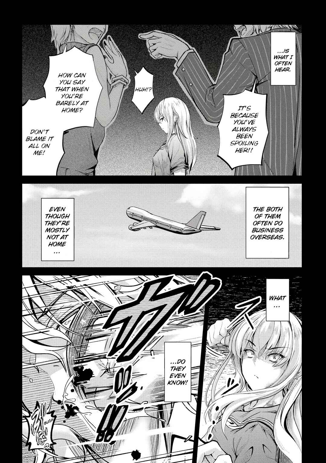 Osabori Jouzuna Komukai-san wa Ore wo Nogasanai!! Chapter 17 - Page 3