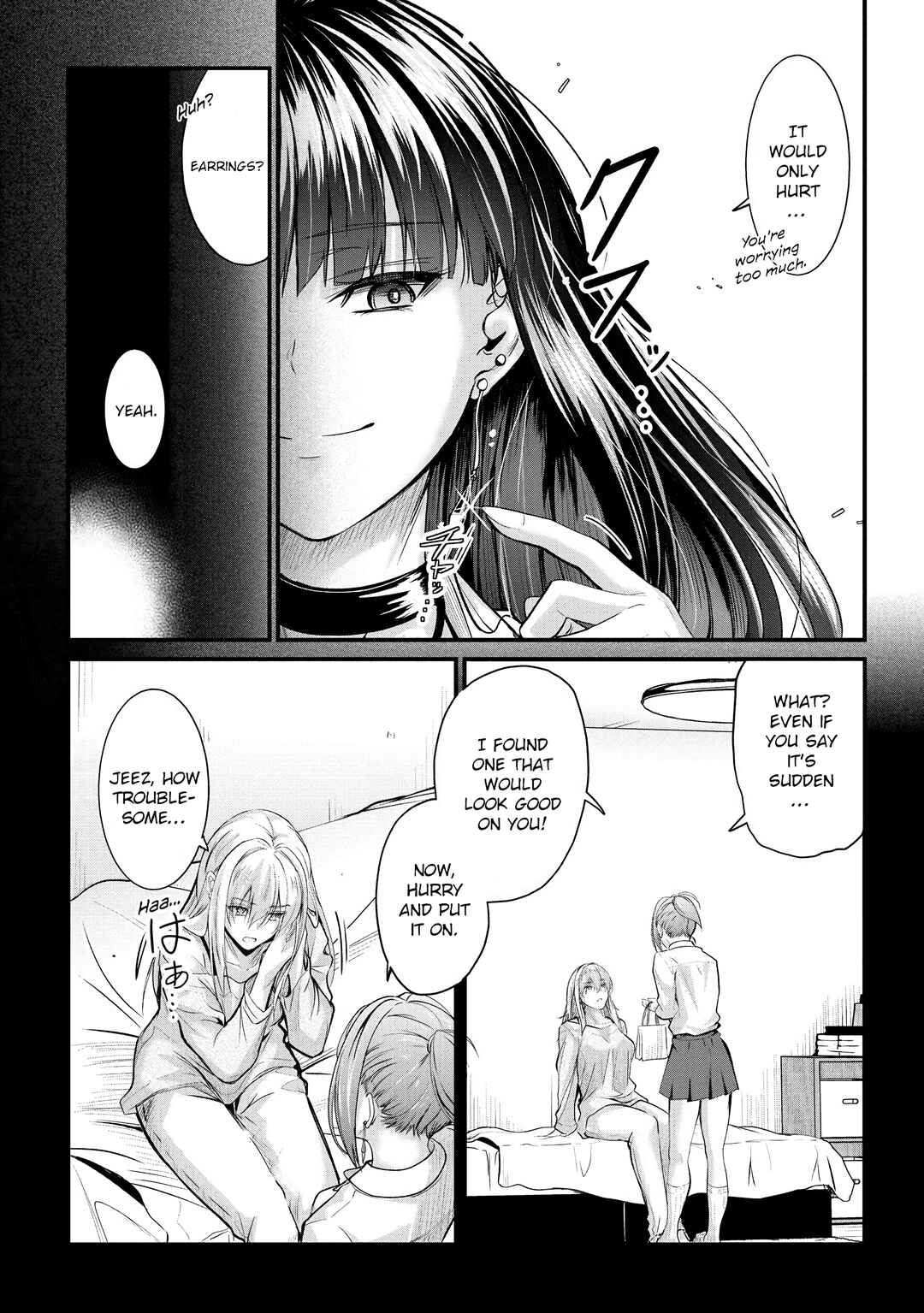 Osabori Jouzuna Komukai-san wa Ore wo Nogasanai!! Chapter 17 - Page 8