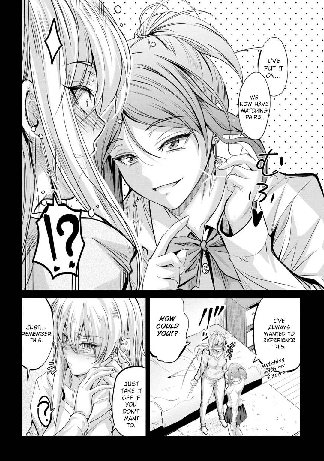 Osabori Jouzuna Komukai-san wa Ore wo Nogasanai!! Chapter 17 - Page 9