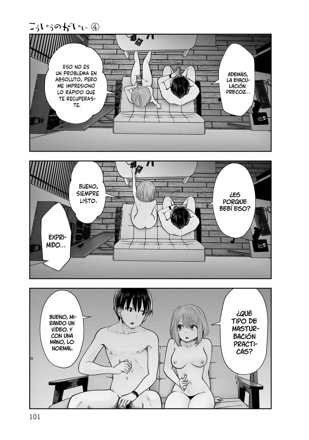Kouiu no Ga Ii Chapter 20 - Page 22