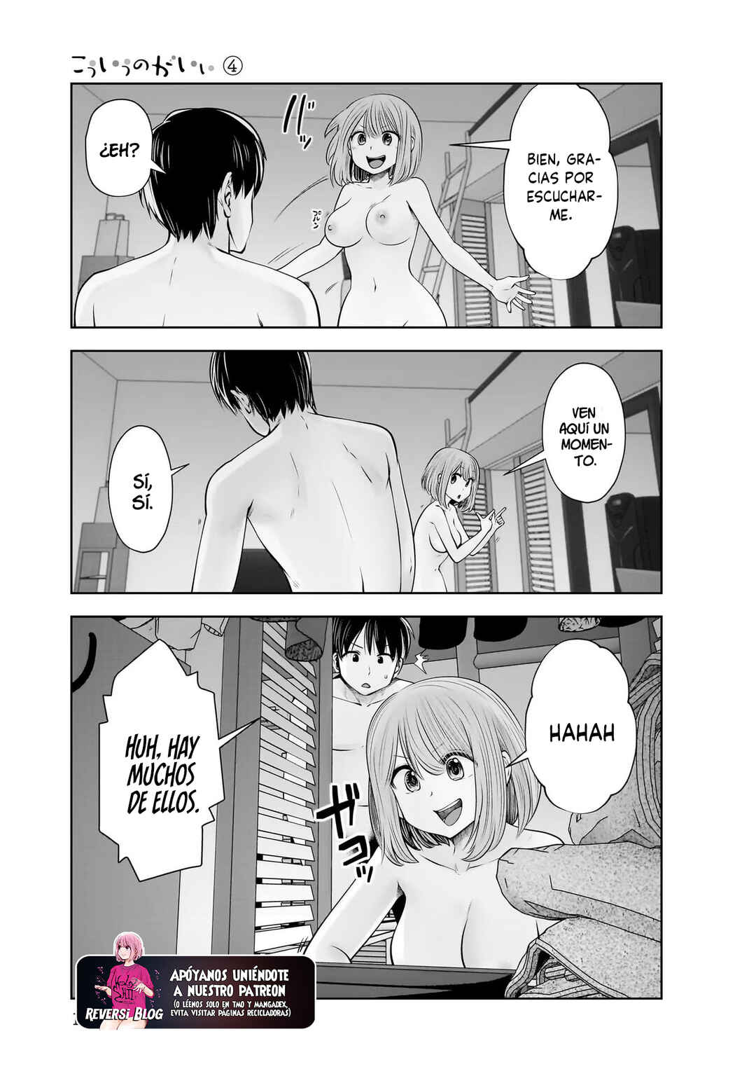 Kouiu no Ga Ii Chapter 20 - Page 24