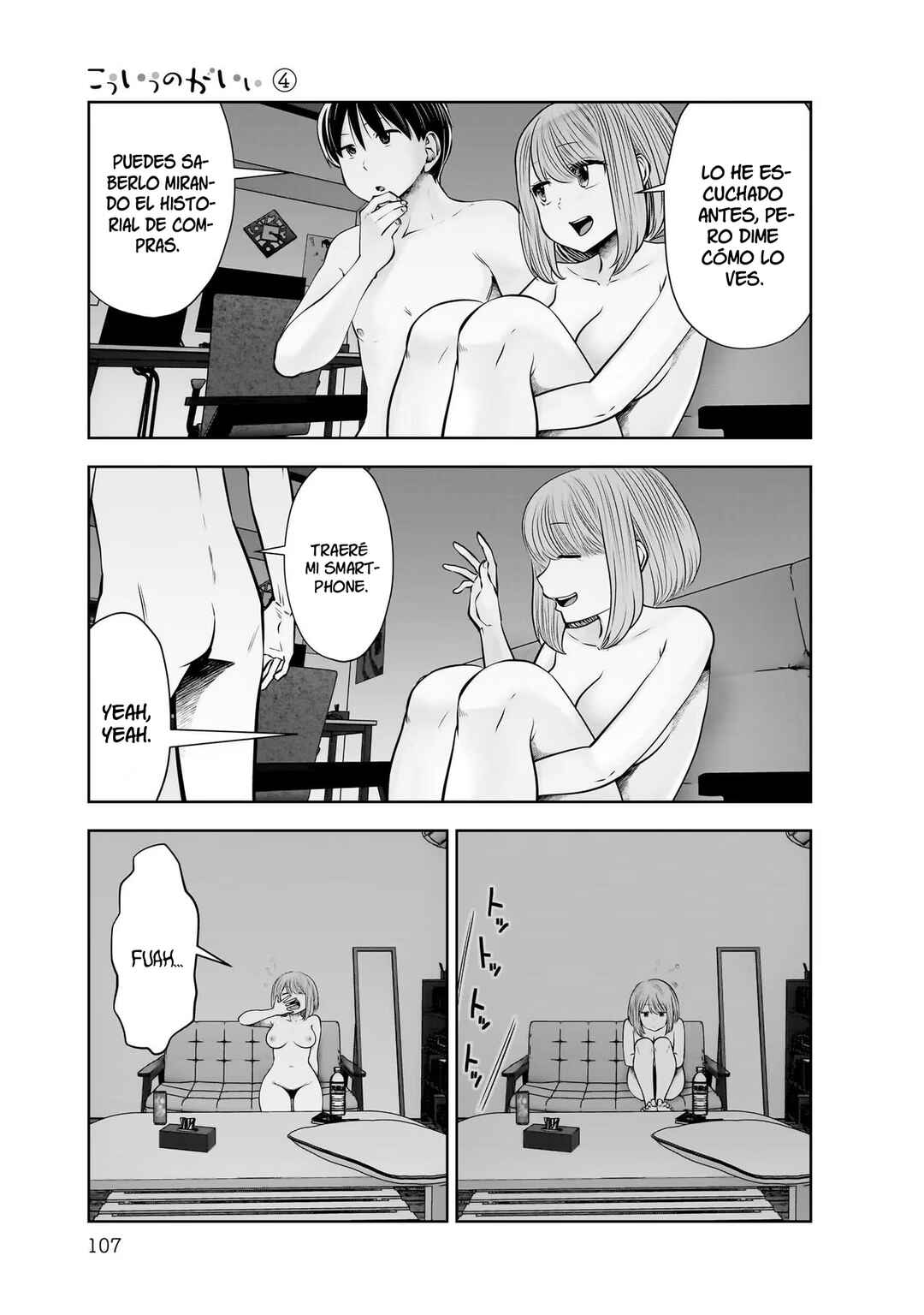 Kouiu no Ga Ii Chapter 20 - Page 28