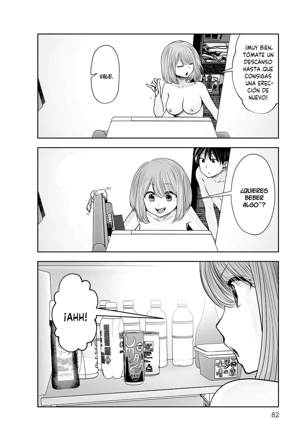 Kouiu no Ga Ii Chapter 20 - Page 3