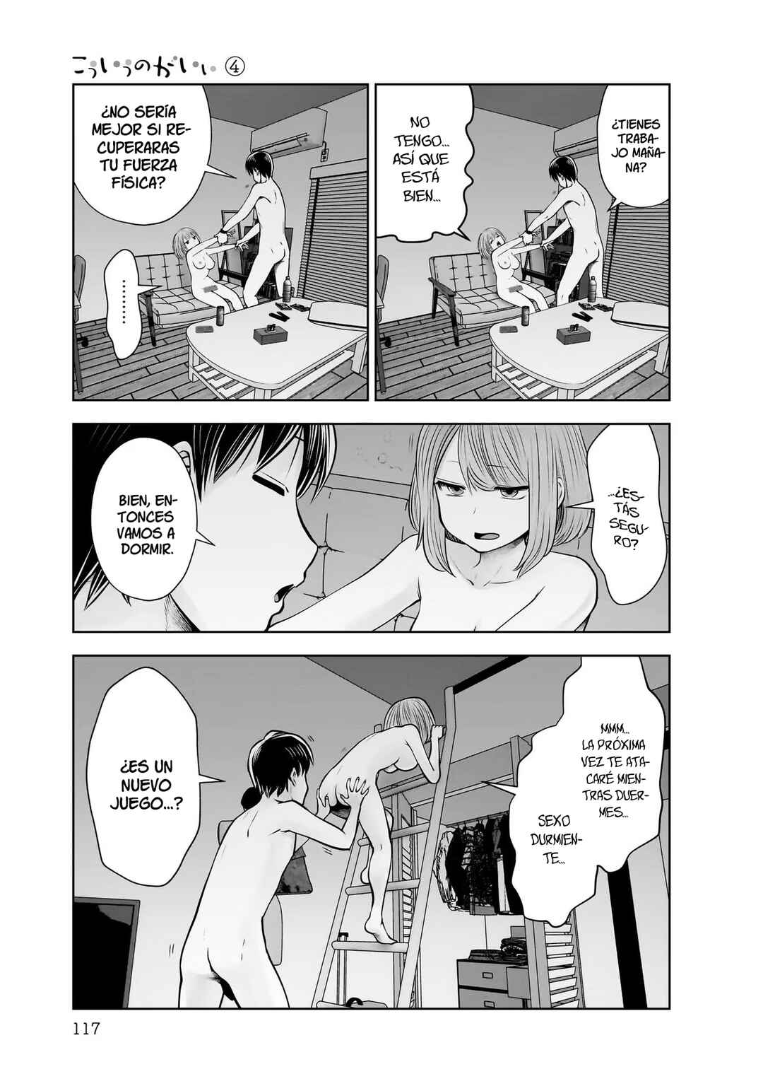 Kouiu no Ga Ii Chapter 20 - Page 38